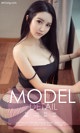 UGIRLS - Ai You Wu App No.1029: Model Fei Er (菲儿) (40 photos) P35 No.8f8703