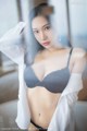 XIUREN No.893: Model Xiao Hu Li (小 狐狸 Sica) (46 photos) P21 No.bb78bb