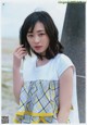 Haruka Fukuhara 福原遥, Young Gangan 2019 No.09 (ヤングガンガン 2019年9号) P3 No.82e630 Image No. 15