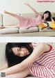 Haruka Fukuhara 福原遥, Young Gangan 2019 No.09 (ヤングガンガン 2019年9号) P5 No.f6d1d4