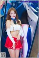Ji Yeon's beauty at G-Star 2016 exhibition (103 photos) P5 No.0257a3