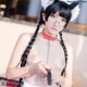 [網路收集系列] Sexy Neko Maid Cosplay P89 No.91e99f Image No. 91