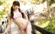 Arina Hashimoto - Xxxxx Bhabe Sex P6 No.1c8950