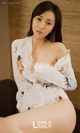 UGIRLS - Ai You Wu App No.734: Model Li Wan Rou (李婉 柔) (40 photos) P17 No.909aed