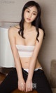 UGIRLS - Ai You Wu App No.734: Model Li Wan Rou (李婉 柔) (40 photos) P16 No.5b0025