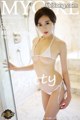 MyGirl Vol. 2001: Model Kitty Zhao Xiaomi (赵 小米) (54 photos) P23 No.3e58a0