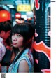Nogizaka46 乃木坂46, BRODY 2019 No.10 (ブロディ 2019年10月号) P14 No.6e996e