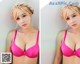 Beautiful Lee Ji Na shows off a full bust with underwear (176 pictures) P125 No.d3aa54