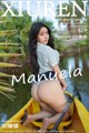 XIUREN No.1719: Manuela (玛鲁娜) (53 photos) P12 No.f0d639