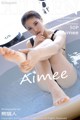 XIUREN No.1488: 久久 Aimee (51 pictures) P22 No.20f754