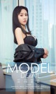 UGIRLS - Ai You Wu App No.982: Model Bo Yu (柏 妤) (40 photos) P5 No.151f38
