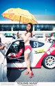 Beautiful Ju Da Ha at CJ Super Race, Round 1 (66 photos) P21 No.04849d