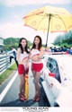 Beautiful Ju Da Ha at CJ Super Race, Round 1 (66 photos) P54 No.4f4192