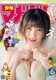 Enako えなこ, Shonen Magazine 2022 No.53 (週刊少年マガジン 2022年53号) P2 No.6ff777