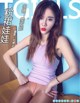 TouTiao 2018-03-22: Model Fan Anni (樊 安妮) (21 photos) P15 No.b4f117