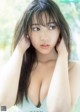 Yuna Kono 光野有菜, Weekly Playboy 2021 No.31 (週刊プレイボーイ 2021年31号) P2 No.1414b0