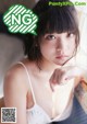 Nagi Nemoto 根本凪, Big Comic Spirits 2019 No.06 (ビッグコミックスピリッツ 2019年6号) P2 No.2091e6