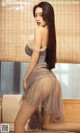 UGIRLS - Ai You Wu App No.865: Model Mu Fei Fei (穆菲菲) (40 photos) P24 No.44cd54