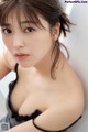 Mio Kudo 工藤美桜, ＦＲＩＤＡＹデジタル写真集 「輝きながら……」 Set.02 P16 No.a3daef