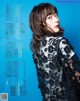 Inori Minase 水瀬いのり, Seigura 2022.03 (声優グランプリ 2022年3月号) P4 No.5b1984