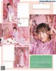 Inori Minase 水瀬いのり, Seigura 2022.03 (声優グランプリ 2022年3月号) P1 No.f019f9