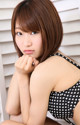 Kiyomi Umeyama - Pretty4ever Barh Nakat
