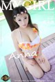 MyGirl Vol.044: Model Anna (徐子琦) (55 photos) P30 No.54d17a