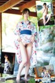 Airi Kijima 希島あいり, Shukan Taishu 2022.11.21 (週刊大衆 2022年11月21日号) P6 No.463c66 Image No. 3