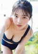 Hina Kikuchi 菊池姫奈, Weekly Playboy 2022 No.19 (週刊プレイボーイ 2022年19号)