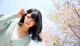 Mitsuki Nagisa - Clit Japansex Britishsexpicture P5 No.ad3fc7