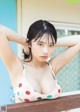 Hina Kikuchi 菊地姫奈, Weekly Playboy 2022 No.39 (週刊プレイボーイ 2022年39号) P7 No.ef1c34