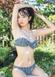 Hina Kikuchi 菊地姫奈, Weekly Playboy 2022 No.39 (週刊プレイボーイ 2022年39号) P9 No.4a4ec2