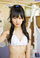 Mizuho Nishimura - Sexvideoa Asian Smutty P6 No.38dd1e
