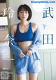 Rena Takeda 武田玲奈, Shonen Sunday 2019 No.49 (少年サンデー 2019年49号) P2 No.0e4d34