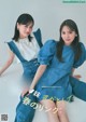 Mizuki Yamashita 山下美月, Shiho Kato 加藤史帆, CanCam キャンキャン 2022.05 P6 No.fb8926 Image No. 11