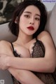 Rahee [Espasia Korea] EHC#052 P22 No.bca0d9