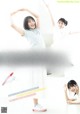 Nogizaka46 乃木坂46, B.L.T. 2021.03 (ビー・エル・ティー 2021年3月号) P9 No.01fe86