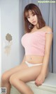 UGIRLS - Ai You Wu App No.877: Model Chen Qi Qi (陈 七七) (40 photos) P20 No.ee98f3