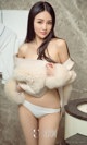 UGIRLS - Ai You Wu App No.705: Model Lin Xi Tong (林熙桐) (40 photos) P1 No.baf700