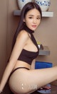 UGIRLS - Ai You Wu App No.705: Model Lin Xi Tong (林熙桐) (40 photos) P16 No.682771
