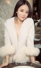 UGIRLS - Ai You Wu App No.705: Model Lin Xi Tong (林熙桐) (40 photos) P4 No.23920d