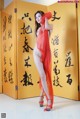 [陸模私拍系列] 美模 藍雪 Beautiful Model Lan-Xue P20 No.b13556