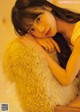 Kirara Yonemura 米村姫良々, Young Gangan 2022 No.12 (ヤングガンガン 2022年12号) P6 No.f1be8c