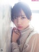 Kyoko Saito 齊藤京子, FLASH 2021.03.16 (フラッシュ 2021年3月16日号) P4 No.cc5c6f