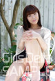 Fumiyo Shindo - Setoking Hotlegs Pics P4 No.f66462