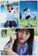 Mei Fukuda 福田愛依, Young Magazine 2019 No.15 (ヤングマガジン 2019年15号) P2 No.d6bf2a