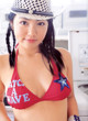Sayaka Isoyama - Clubseventeencom Fuck Hdvidieo P8 No.64e6c5